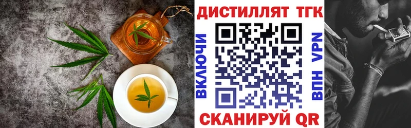 Canna-Cookies марихуана  Константиновск 