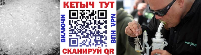 mega ССЫЛКА  Константиновск  Кетамин ketamine 
