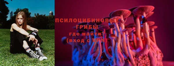наркотики Алексеевка