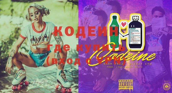 марки lsd Алзамай
