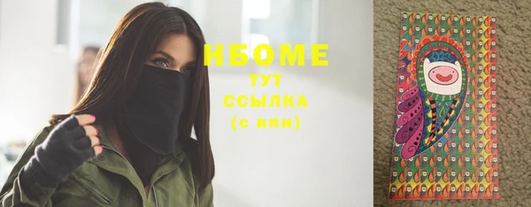 марки lsd Алзамай