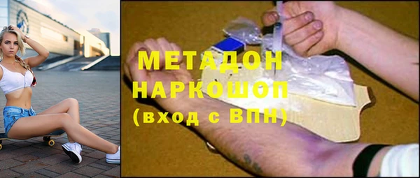 кокаин колумбия Киренск