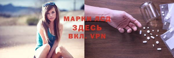 наркотики Алексеевка