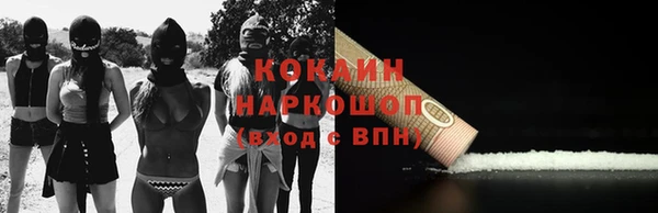 наркотики Алексеевка