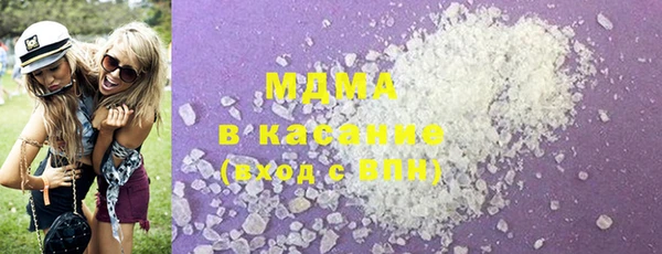 марки lsd Алзамай