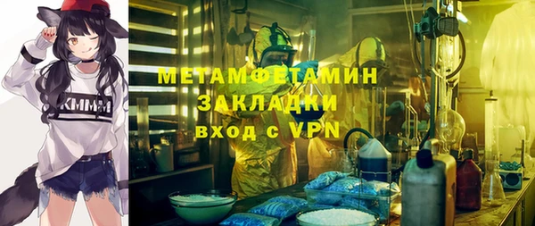 наркотики Алексеевка