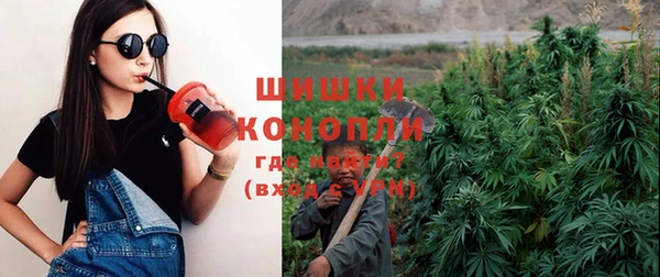 наркотики Алексеевка
