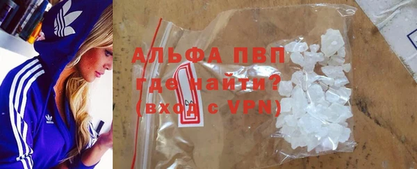 наркотики Алексеевка