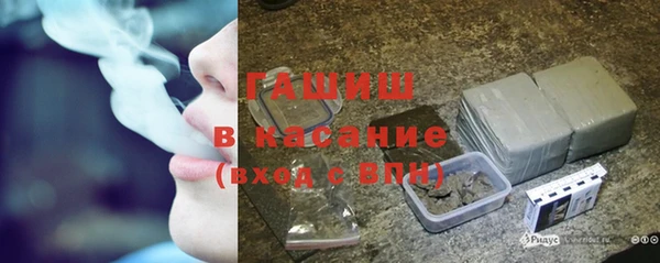 марки lsd Алзамай