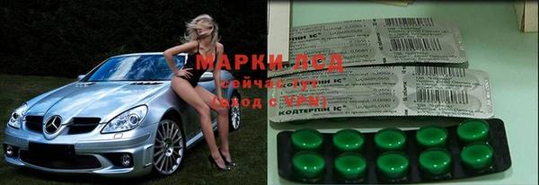 ALPHA PVP Алексин