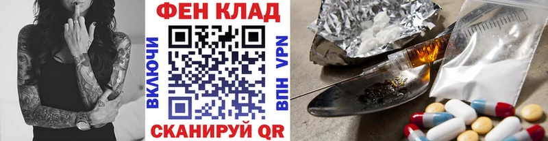 Метамфетамин винт  блэк спрут сайт  Константиновск 